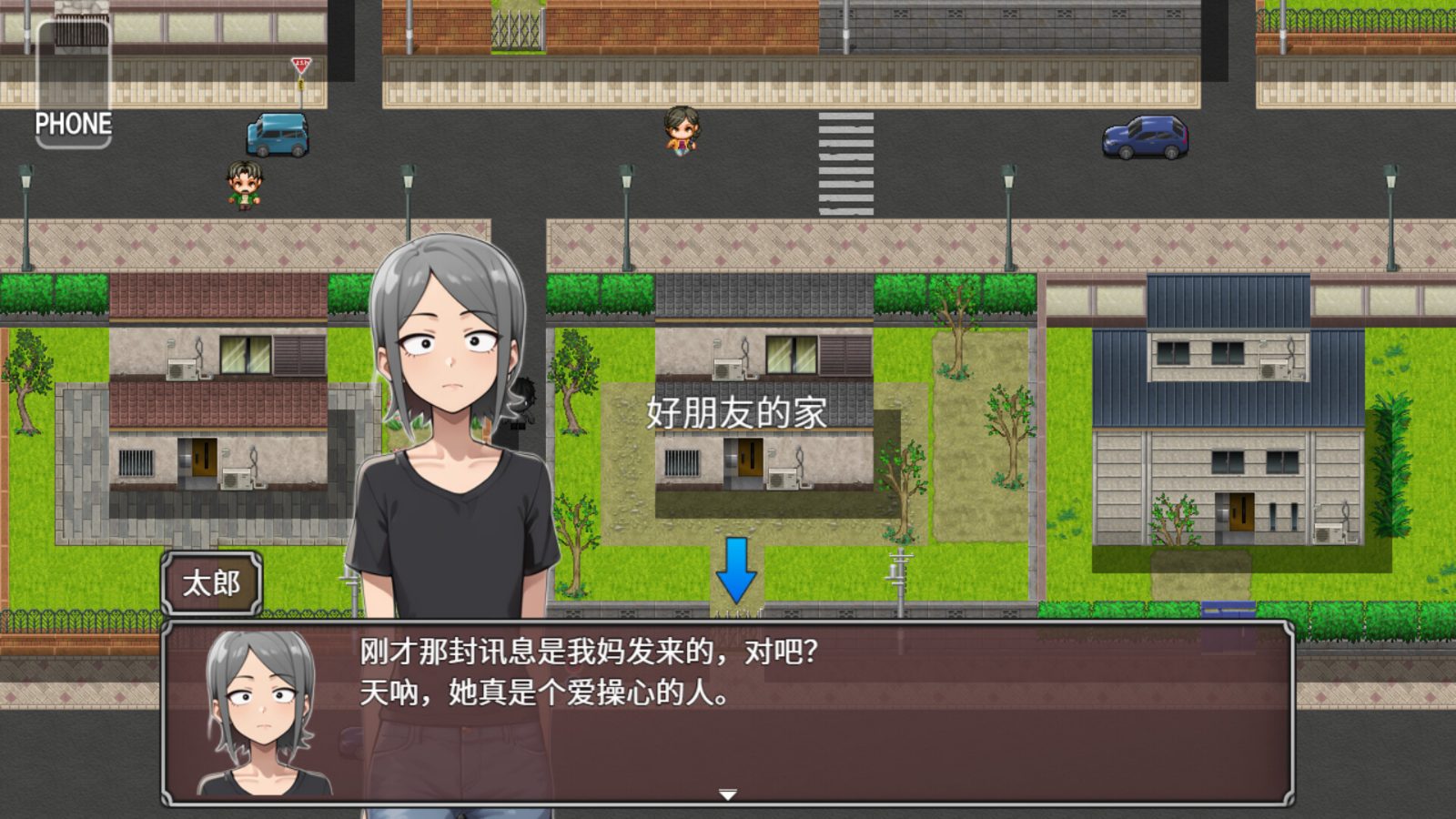 NTR勇者-让你最好朋友的母亲怀孕你就成功了 任务推进 预览图 5