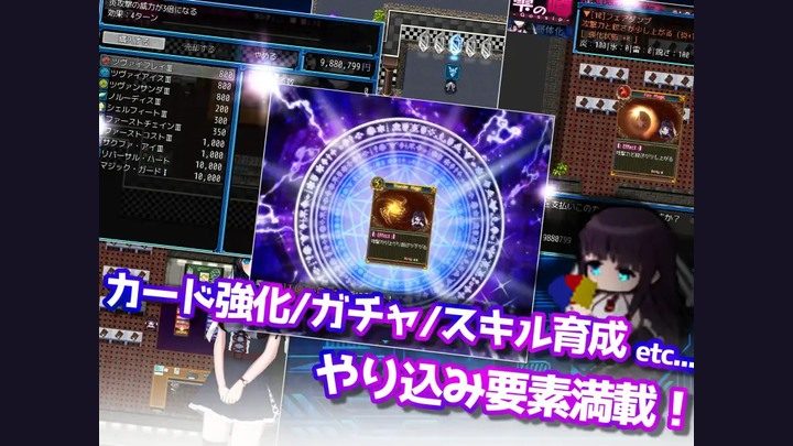 状态异常 状态异常 Abnormal Condition官网入口 - RPG系统说明 封面图